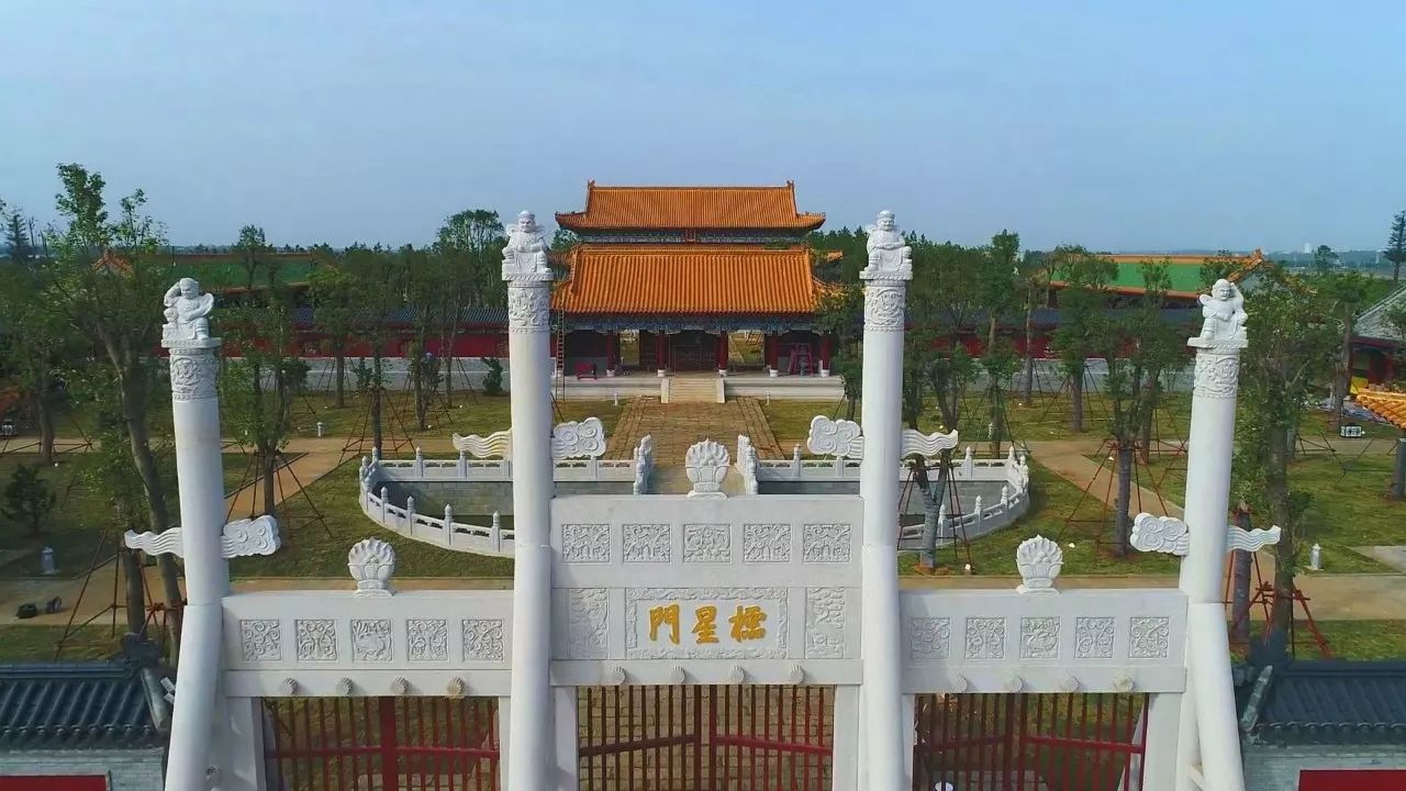 遂溪孔圣山最新消息,遂溪孔圣山的最新消息