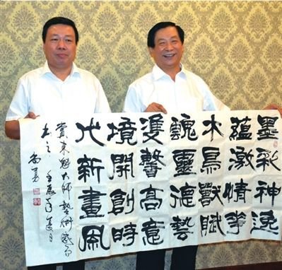 吴东魁最新动态更新