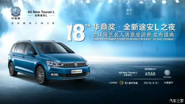 新澳门大众官网免费资料,快速解答方案设计_复古版90.955