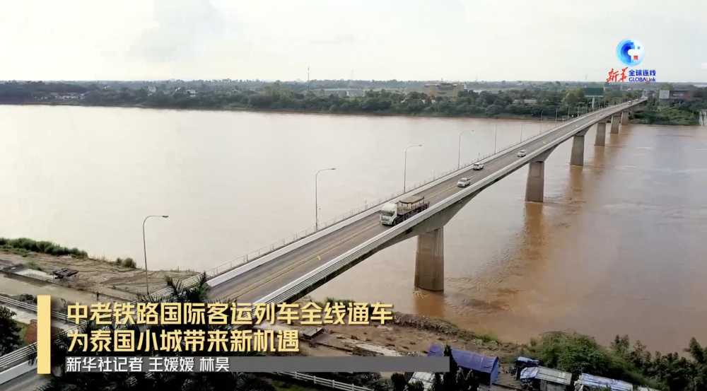 中泰桥梁重组最新消息,中泰桥梁重组最新消息分析,机遇与挑战并存