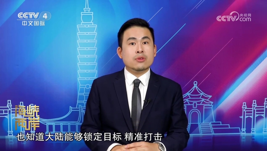 雷锋站长独家心水参考十八码,精准数据评估_融合版21.827