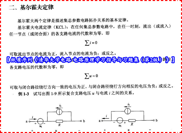 三肖三期必出期公开,决策机制资料盒_复古版51.375