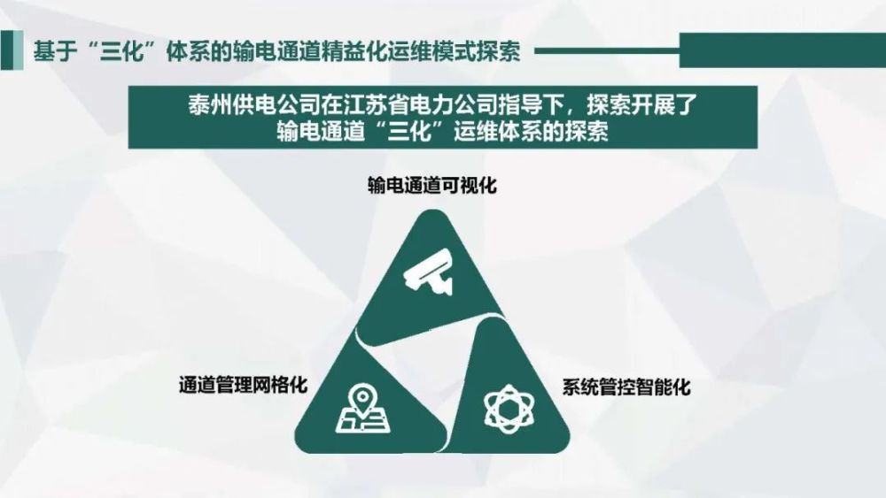 东莞美维电路最新招聘,启程探索自然美景,寻找内心宁静之旅