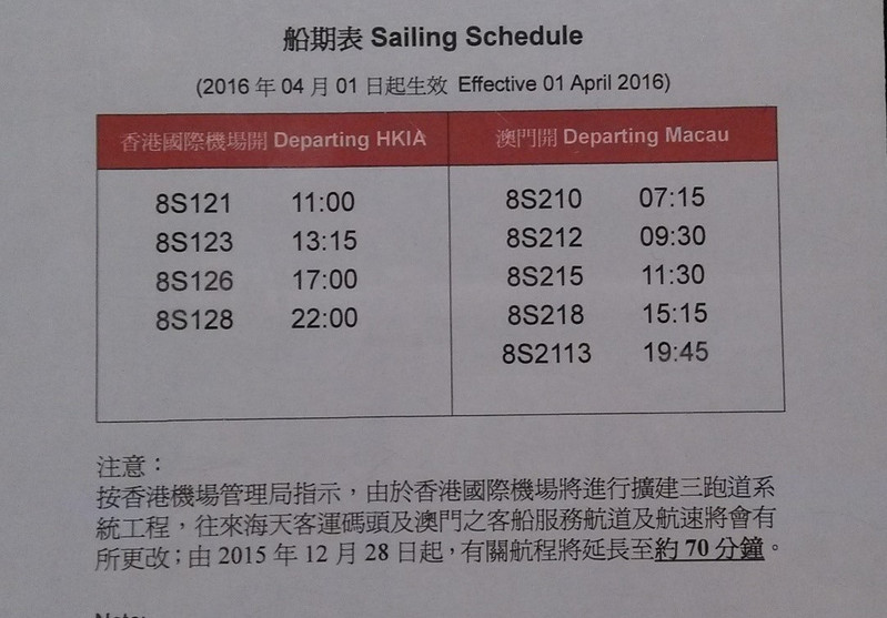 澳门开奖记录,高速响应计划执行_进口版92.849