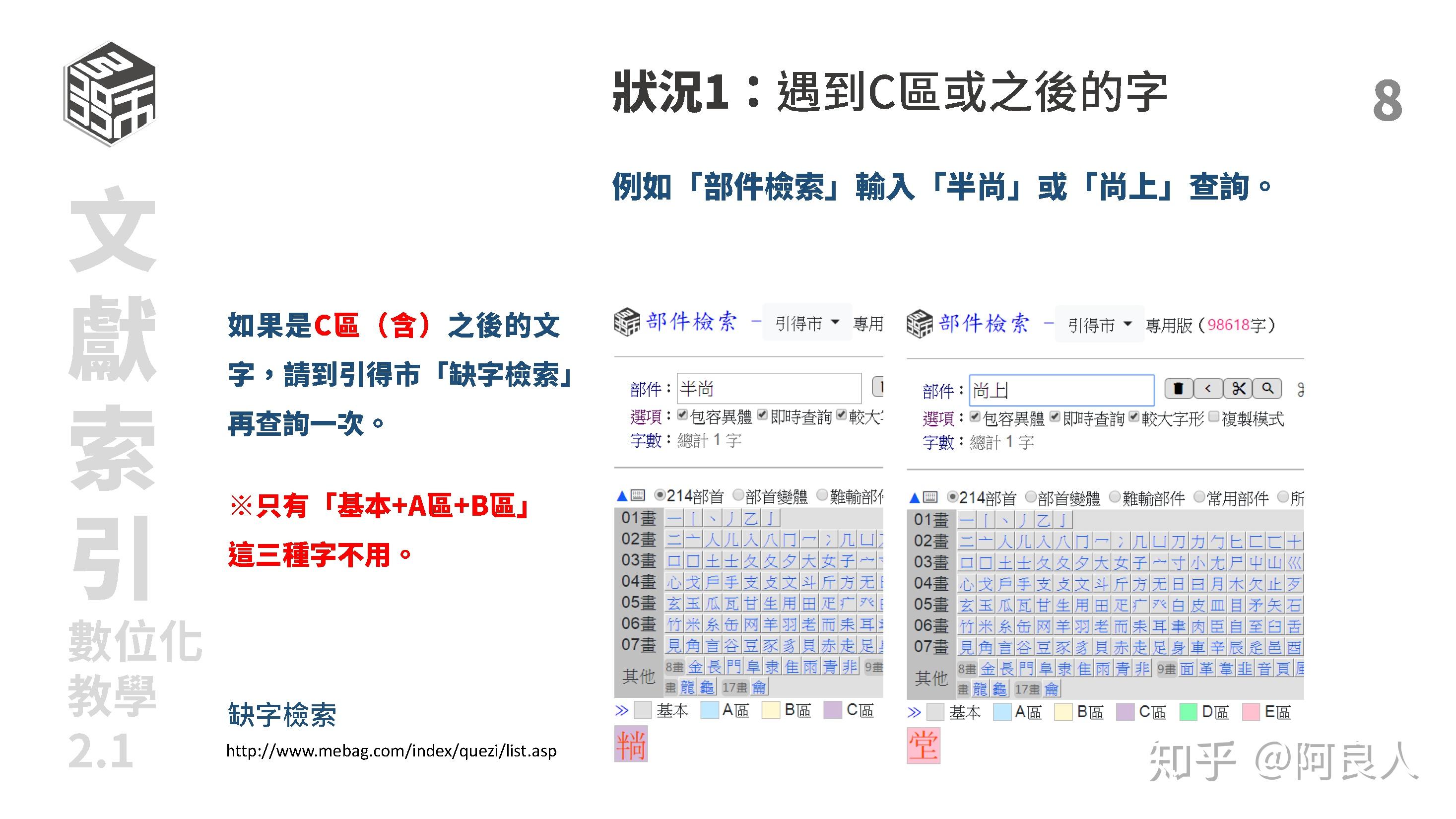 管家婆资料大全十开结果,精细化方案决策_家庭版61.695