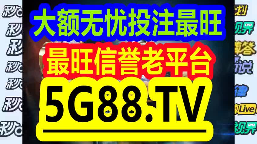 管家婆一码一肖100准,金属材料_高效版77.983