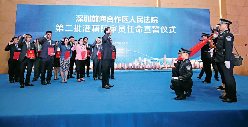 新澳门精准消息免费提供,快速解答方案实践_网页版71.124