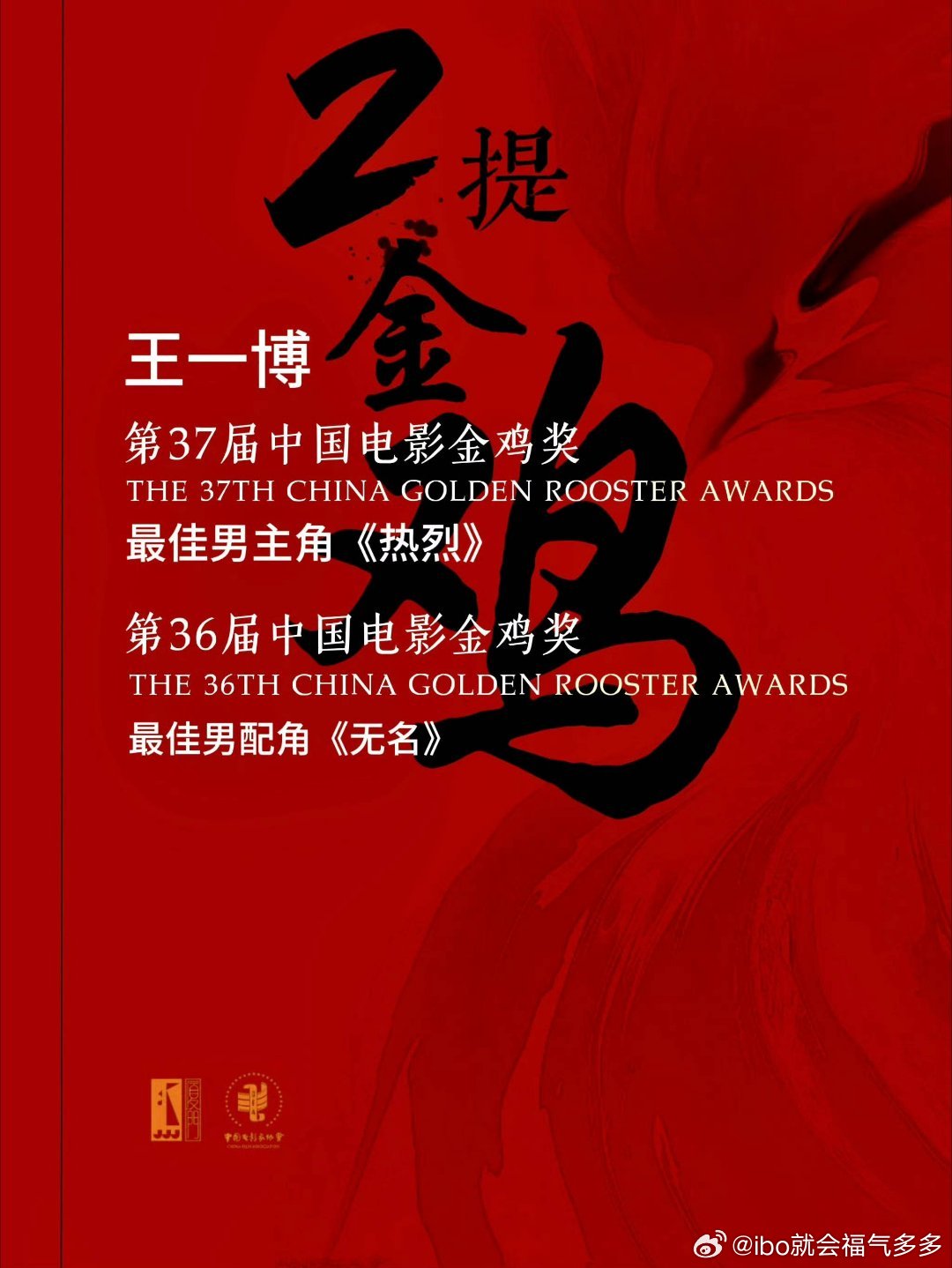 王中王一肖一特一中,202023,决策支持方案_互动版13.469