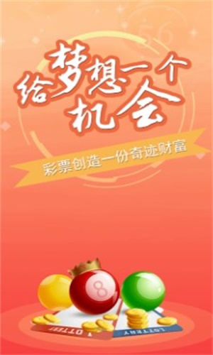 管家精准一码一肖,解答配置方案_精致生活版31.689