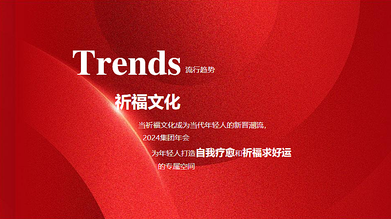 澳门状元红正版,互动性策略设计_科技版49.772