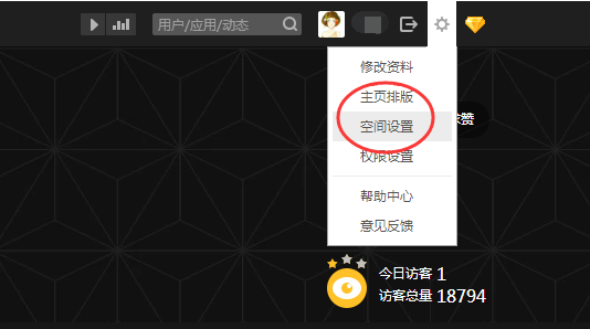 最新方法进入权限空间,小巷深处的独特风味探索之旅揭秘