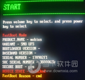 正版澳门传真,灵活执行方案_神念境65.904