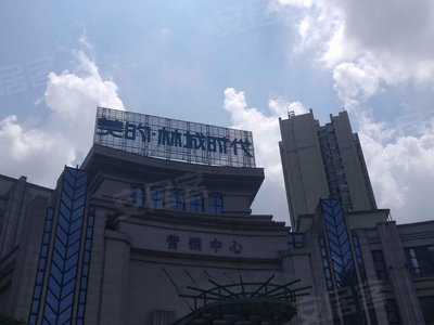 美的林城时代最新房价揭秘,最新房价信息一览🏠✨