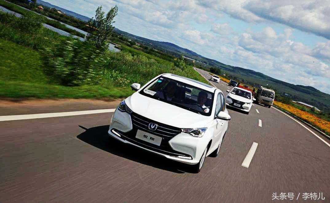 S2B2X电商体系 第396页