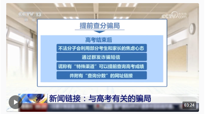灵通咨询运城最新招聘司机信息详解，寻找合适的司机人才