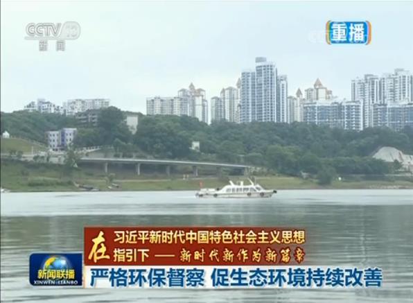 河北环保督查最新动态，重塑绿色之梦在行动