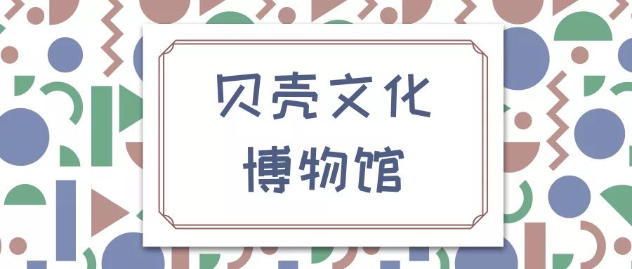深空彼岸最新无错别字版，星际小记的温馨日常