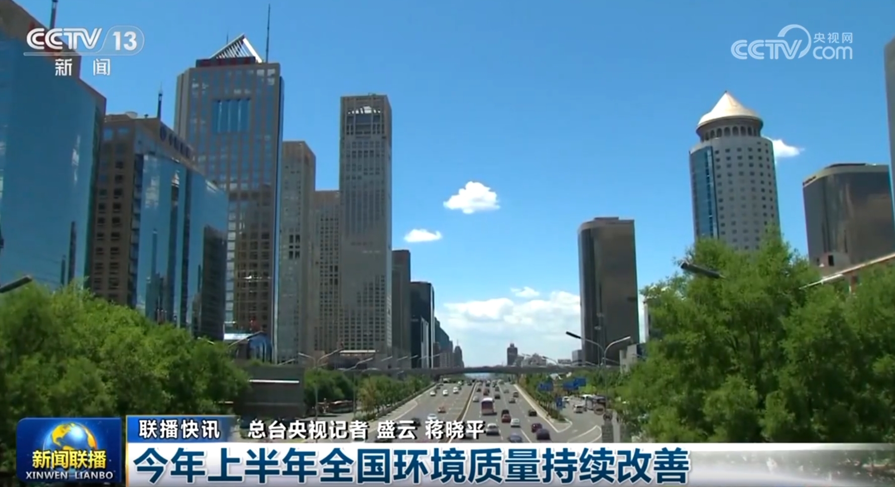 信宜碧桂园最新消息,信宜碧桂园最新消息，蜕变中的学习力量，自信与成就感的源泉