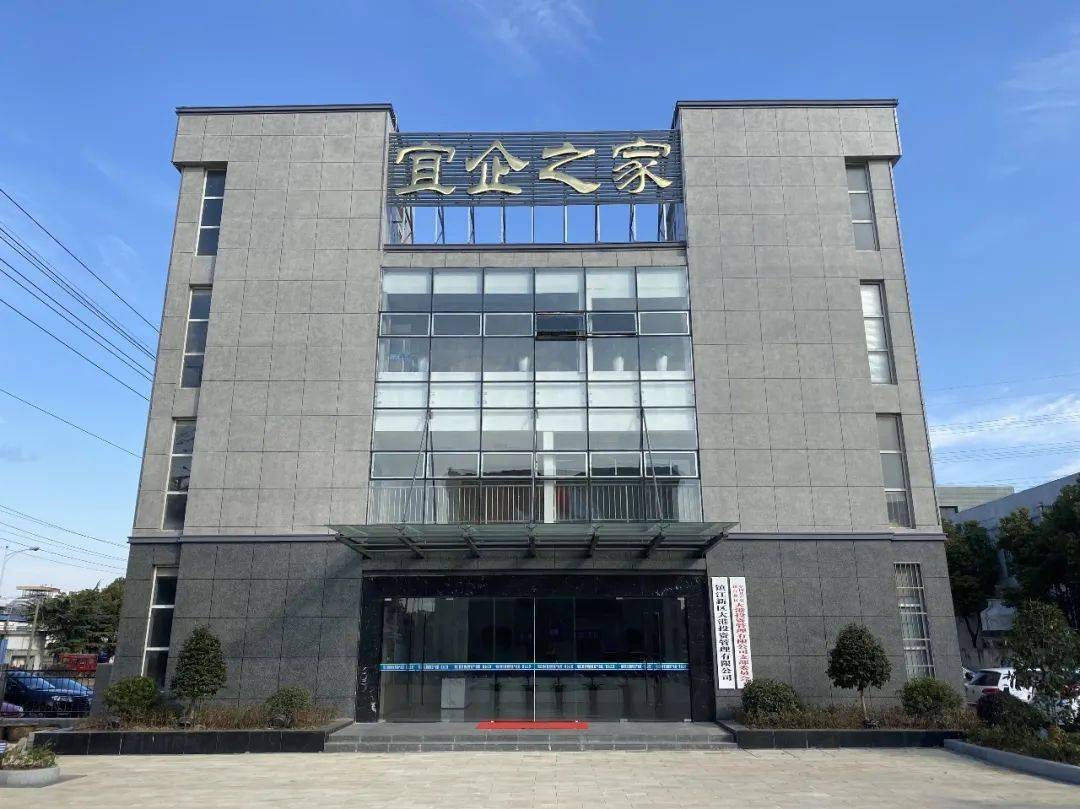 襄阳世纪荣华最新房价，家的温馨故事启程点