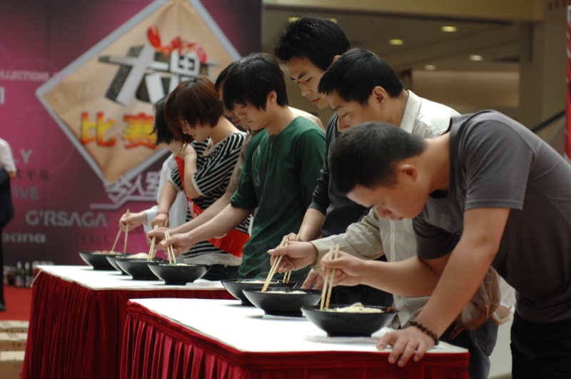 中翔商业中心最新动态,中翔商业中心最新动态