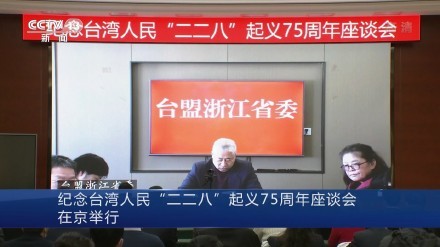 陕西省领导班子的最新调整,背景、影响与地位分析