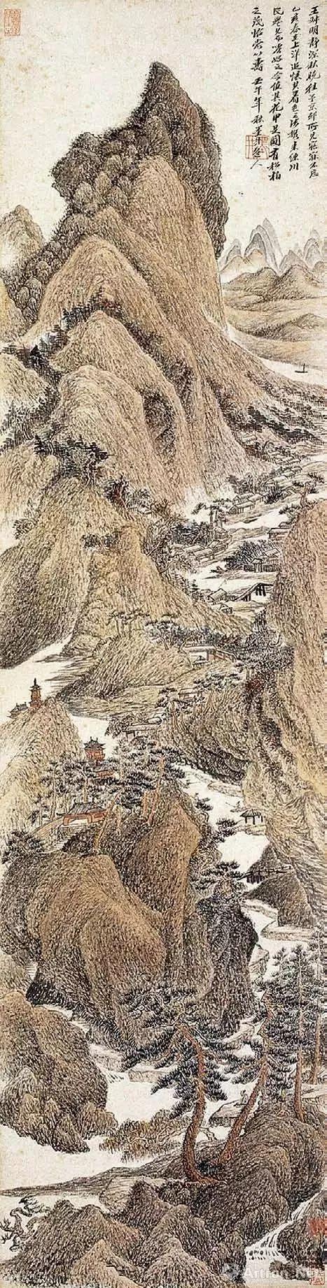 S2B2X电商体系 第394页