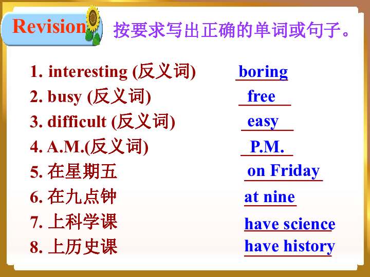 7777788888一肖一吗,数据科学解析说明_SE版56.730