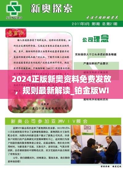 未分类 第37页