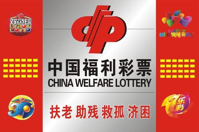 2024香港历史开奖结果查询表最新,快速解答方案设计_家居版12.883