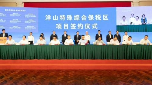 日照港最新领导班子与小巷特色小店的惊喜探索