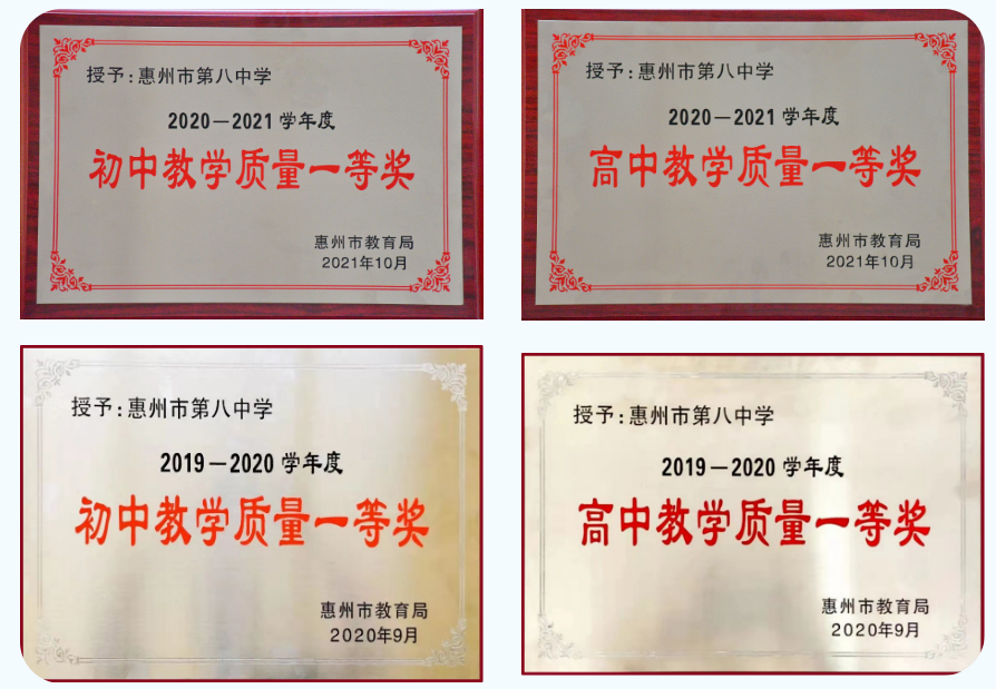 2024新奥正版资料大全,目前现象解析描述_目击版31.780