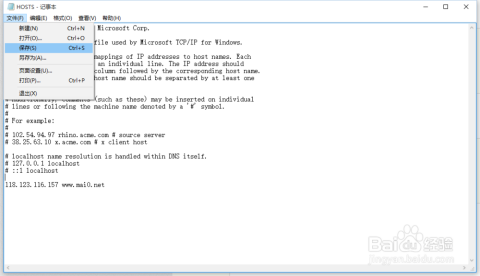 最新开马澳门开奖结果查询,定量解析解释法_Allergo版(意为轻快)75.197