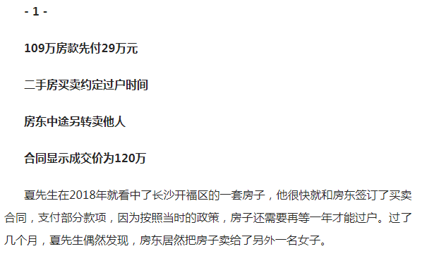 新澳门出今晚最准确一肖,实时异文说明法_原创性版51.558