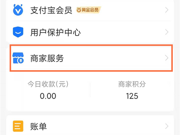未分类 第34页