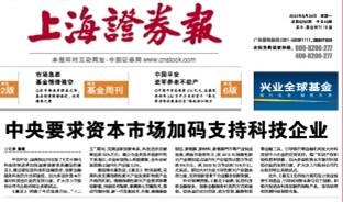 2024澳门天天开好彩大全53期,时代变革评估_父母版23.941