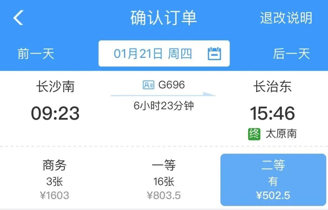 一码一肖100%的资料,可靠执行操作方式_优雅版27.823