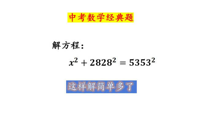 S2B2X电商体系 第389页