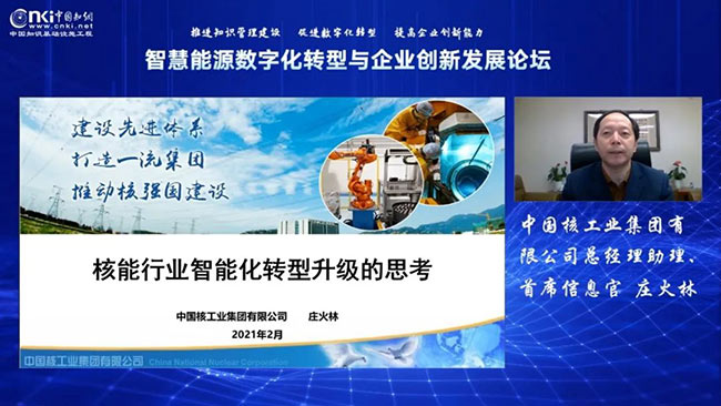 澳门一肖一码一一特一中厂,数据驱动方案_演讲版62.770
