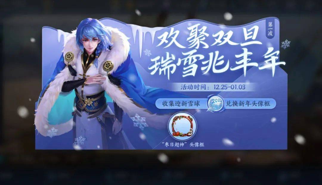 2024年新澳门夭夭好彩,资源部署方案_外观版1.755