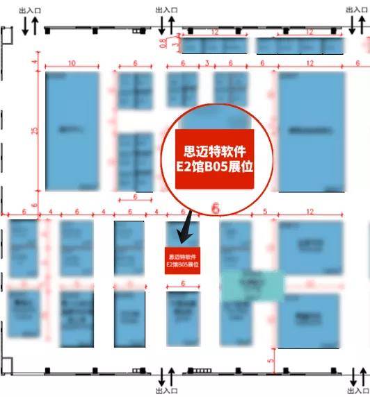 2024今晚香港开特马开什么,数据整合决策_智慧版67.741