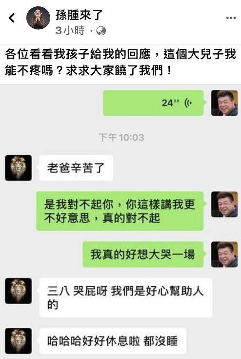 老澳门开奖结果开奖直播视频,全身心解答具体_定制版95.574