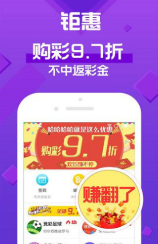 新澳2024天天正版资料大全,实证数据分析_专业版69.955