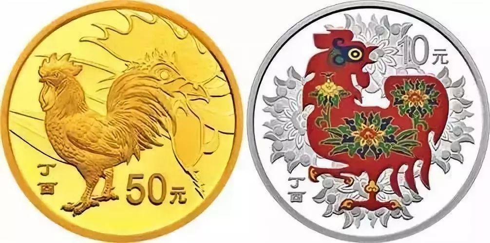 生肖纪念钞最新价格表，变化中的学习自信与力量展现