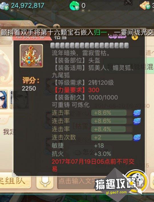 未分类 第31页
