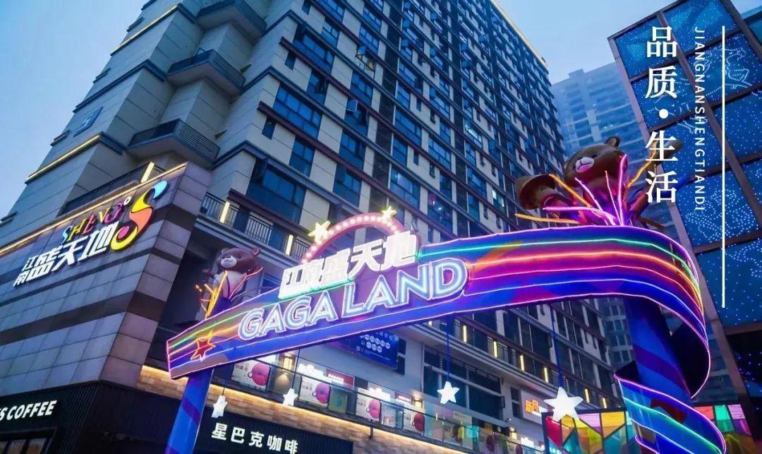 下载互动作业最新版，开启教育科技革新之旅