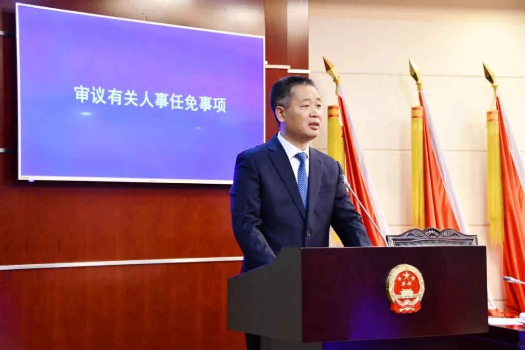 张家港最新人事任免引领变革，科技浪潮席卷港城！