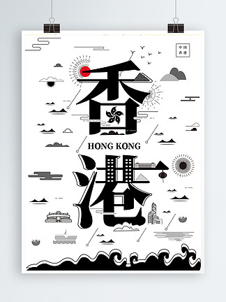 电子商务 第381页