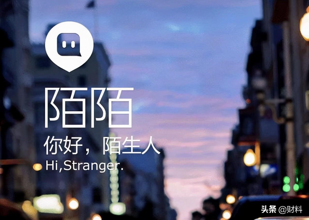 最新交友神器排行榜揭晓，热门交友应用一览