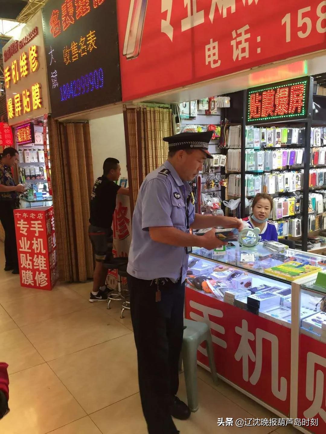 葫芦岛大润发最新招聘启事,职位空缺与招聘细节揭秘