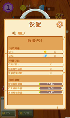 2024澳门天天开好彩资料？,数据解析引导_游戏版60.110
